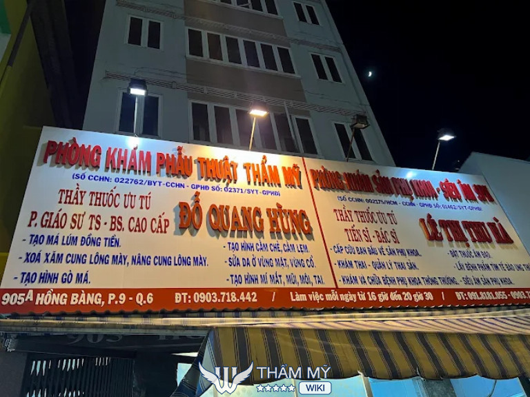 phòng khám bác sĩ Đỗ Quang Hùng 