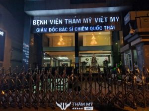 Bệnh viện Thẩm Mỹ Việt Mỹ: 331 Nguyễn Trãi, Q1