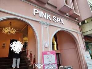 Pink Nail Studio: 167 Trần Phú, Đà Nẵng